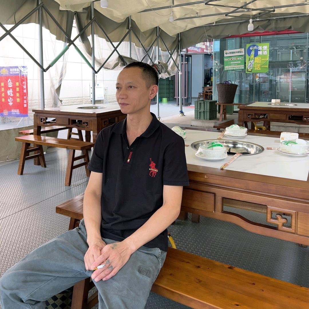 鱼蛙宴鱼火锅官方号