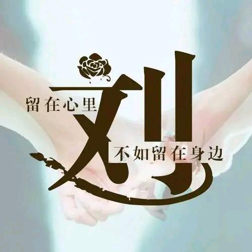 双