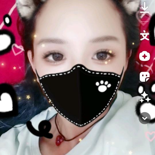 永年娟子姐