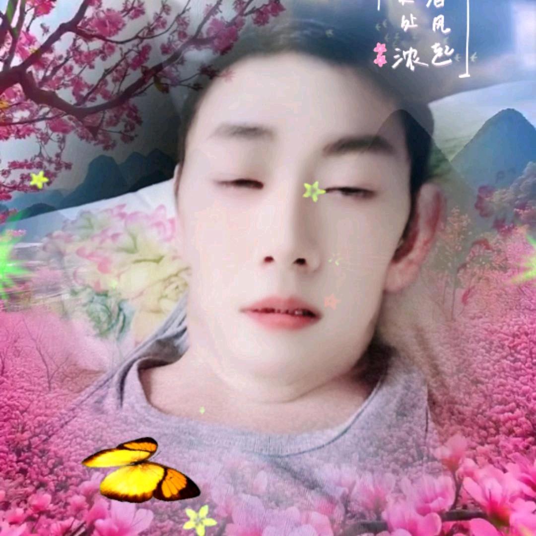 好人平安