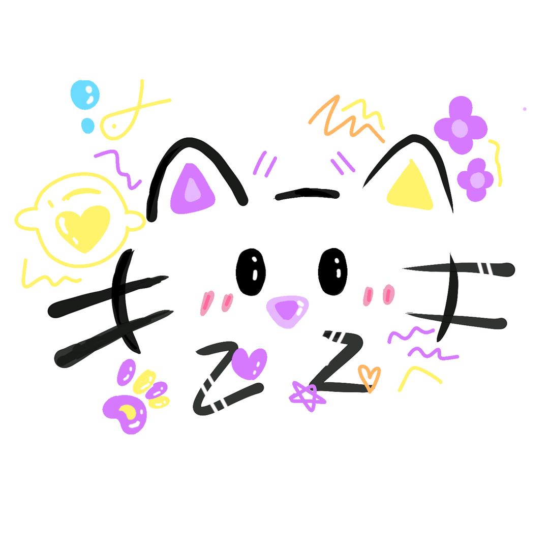 第一百八十零一秒～