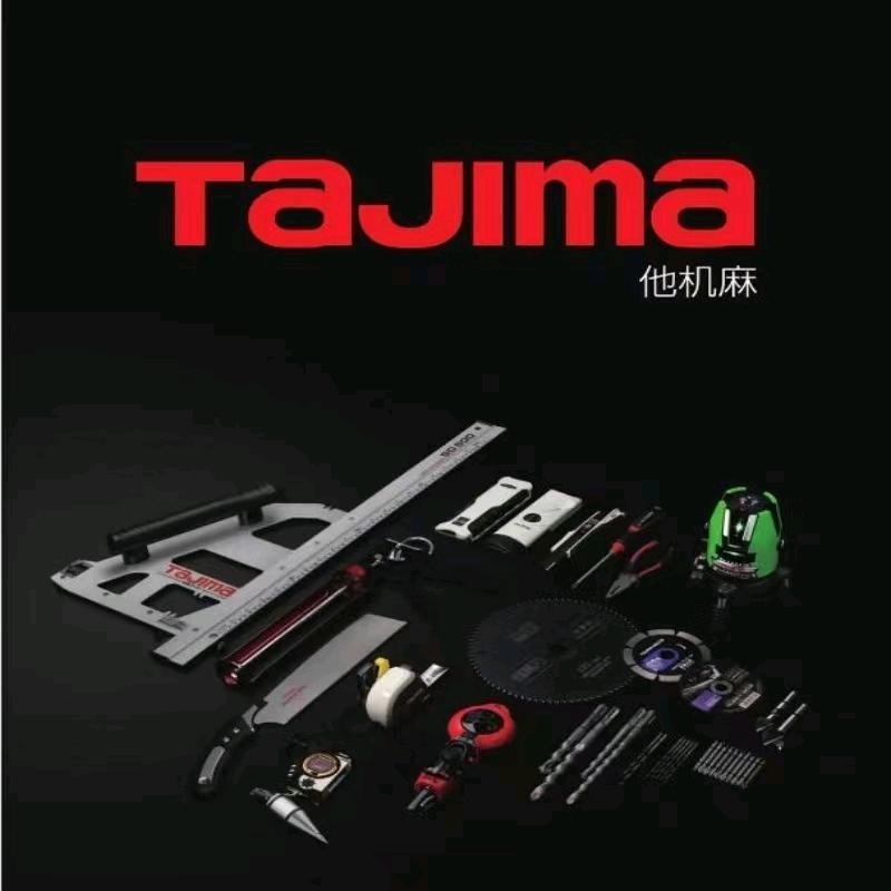 tajima田岛工具