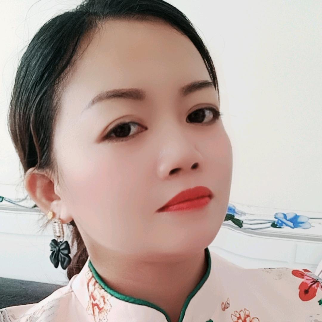 是否有缘