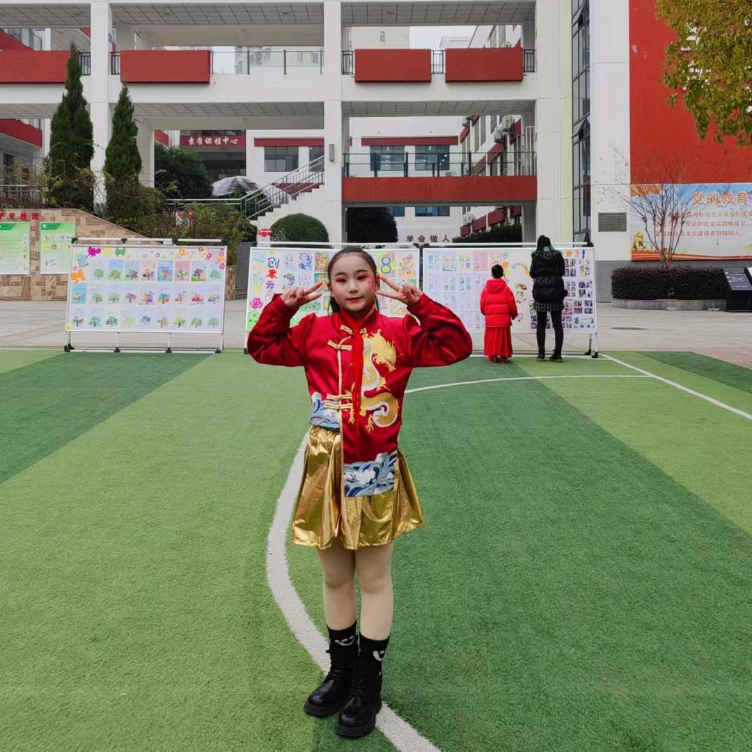 大家庭