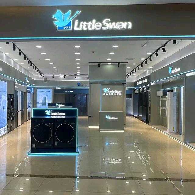 A峰哥带你an空调☜