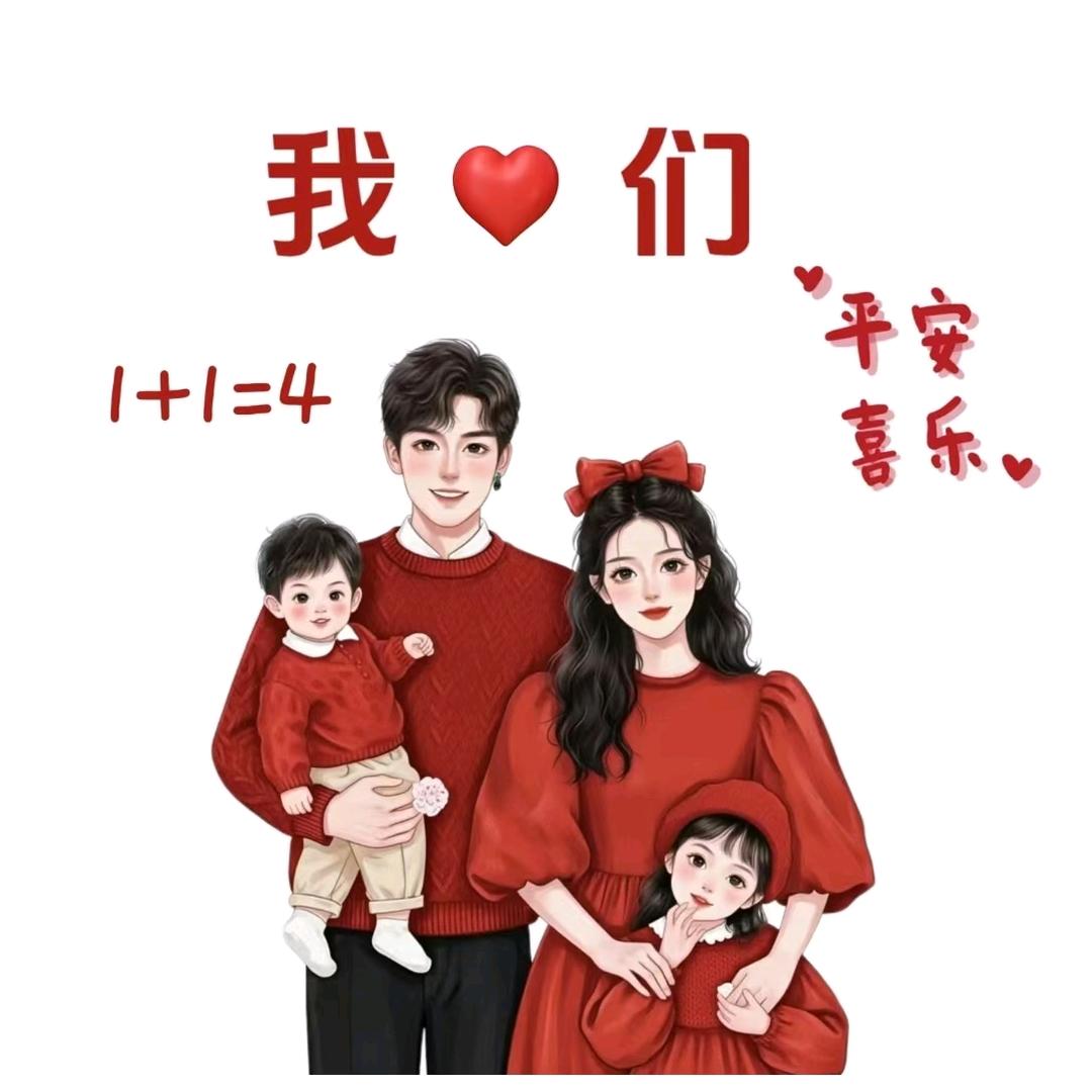 奕小宸、诺糖糖