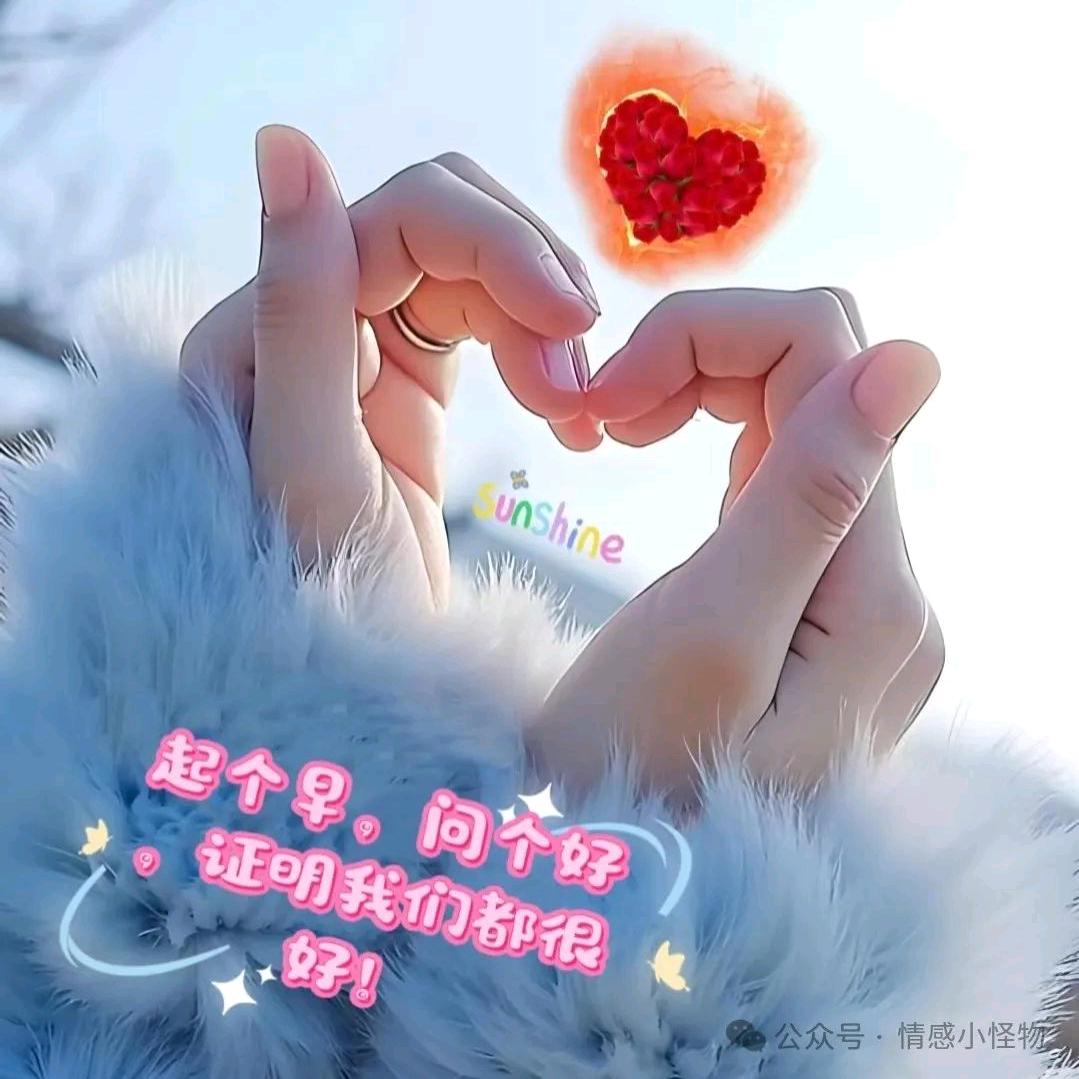 2025不发脾气只发财🤑🤑🤑🤑