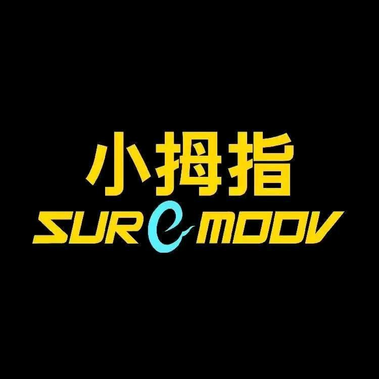 小拇指汽车快修工厂店新阳路东段店