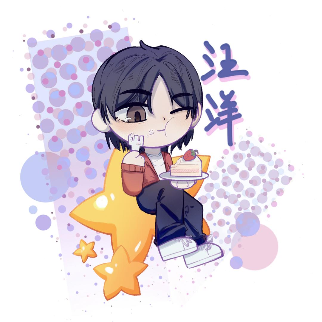 羊king
