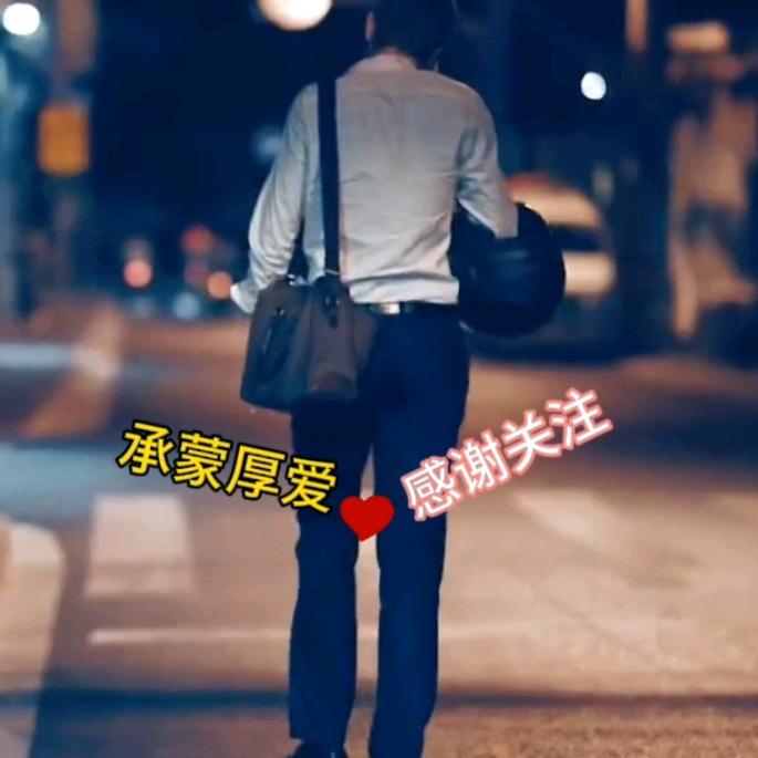 阿杰的成长日记