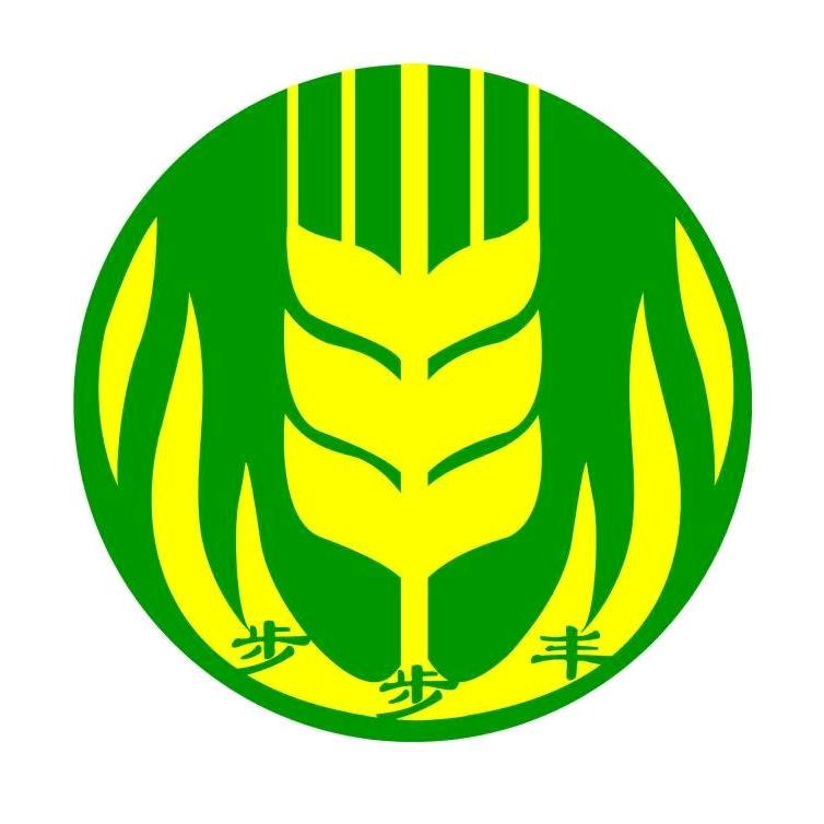 江苏省金地种业（步步丰）