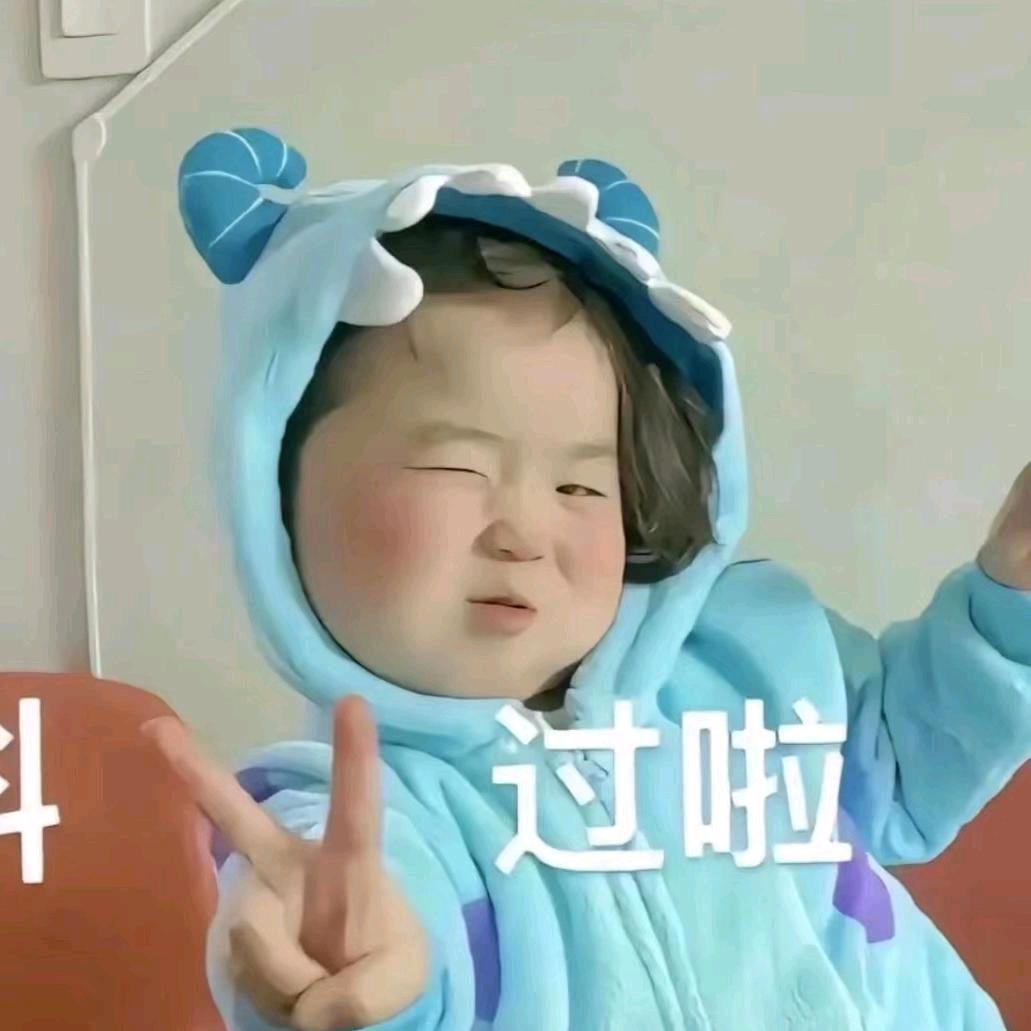 大薛教全海口有分校