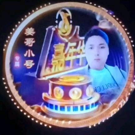 姜哥小号（退网了）