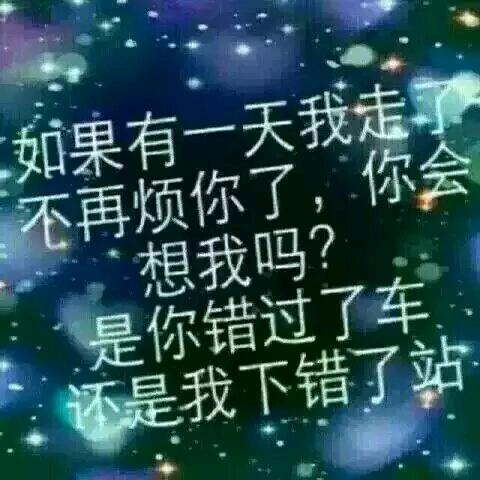 ღ᭄心无所依꧔ꦿ᭄🍁ꦿ໌