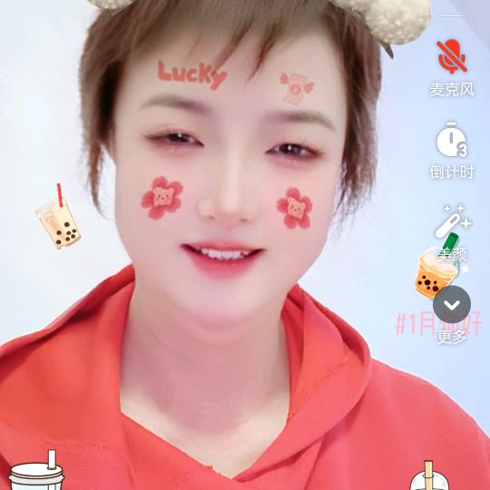 二姐东北私房手工水饺，珠海