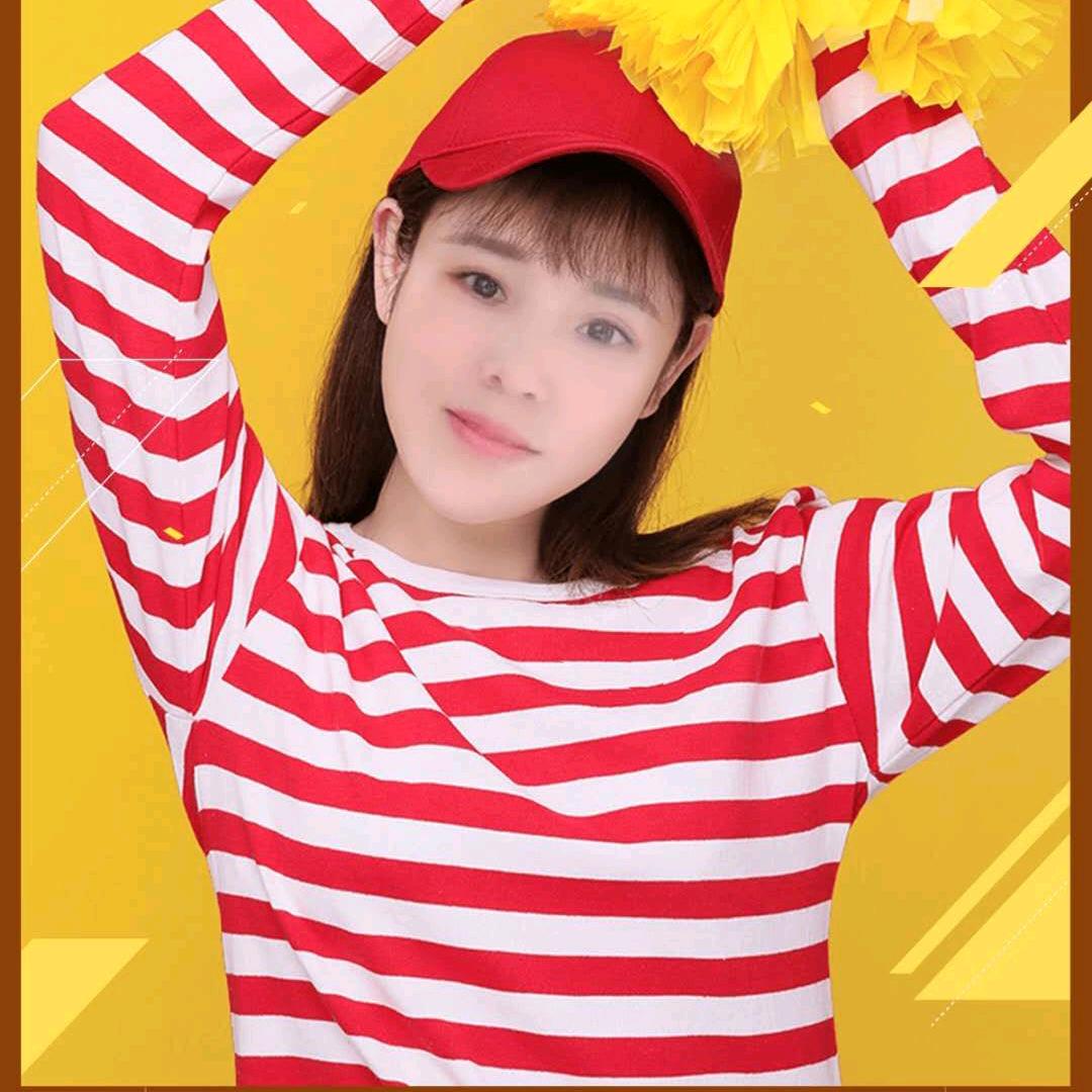 陈容