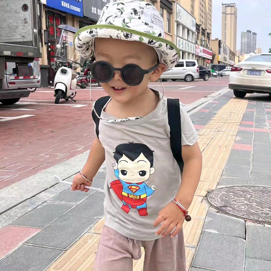 宇