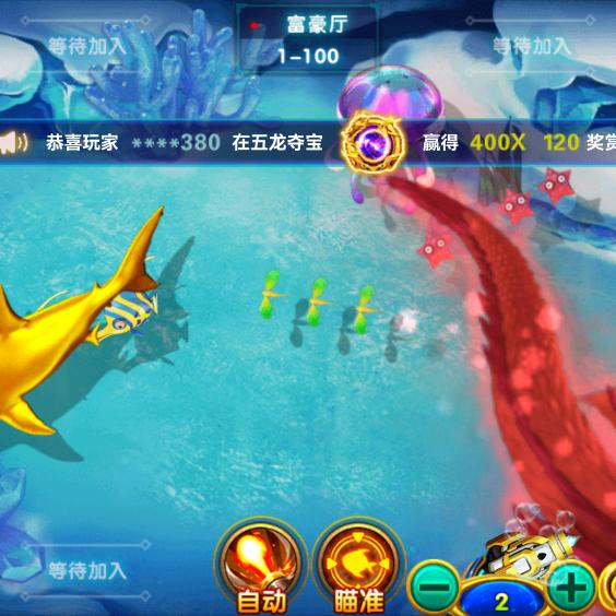 更多细节,请私信了解