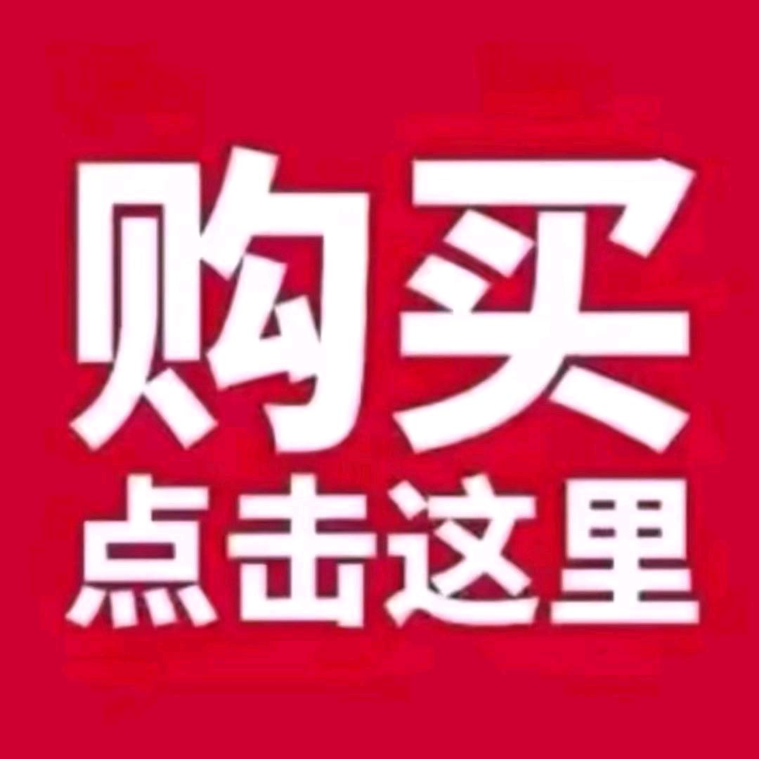 尚品衣物小店2
