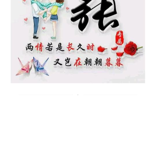 用户((斌))