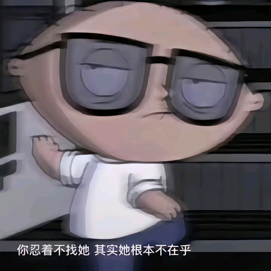 旺家超市广州云绮贸易得3直播号