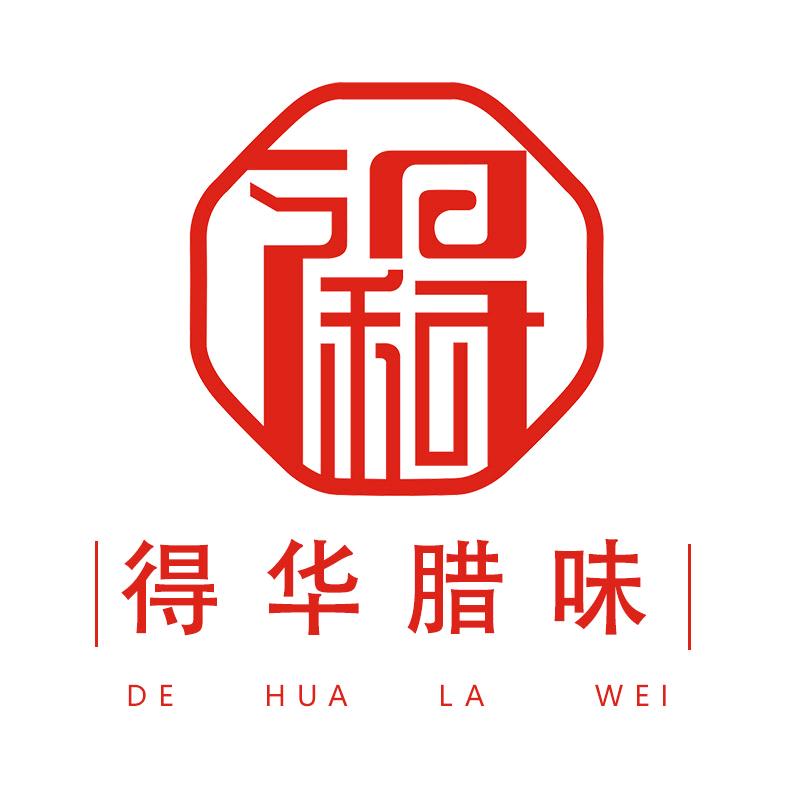 得华腊味黄圃源头厂家