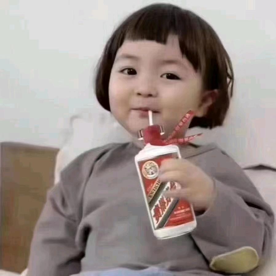 呵呵呵