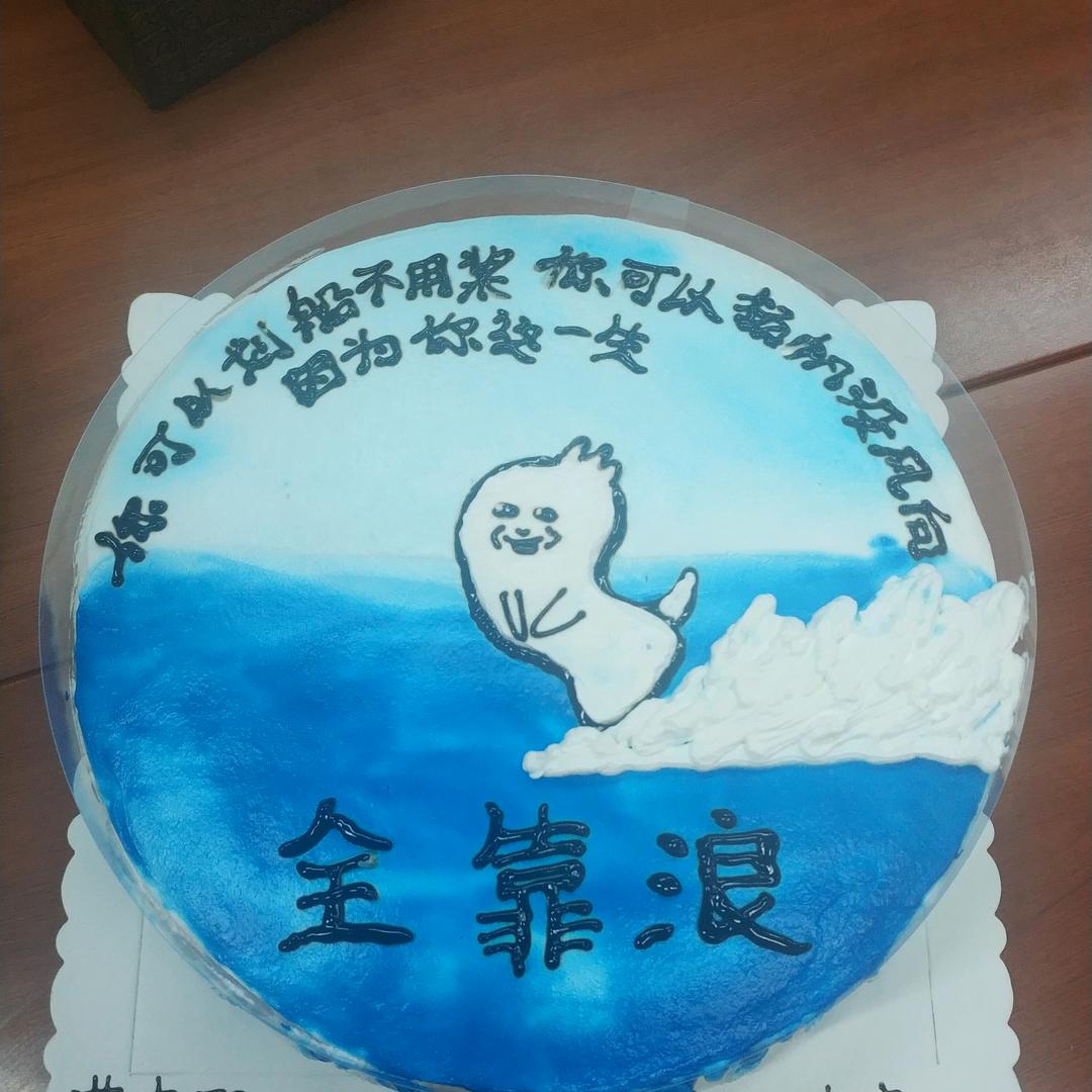 划船不用桨