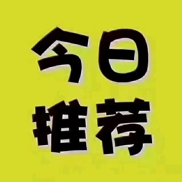 贝贝爱美食