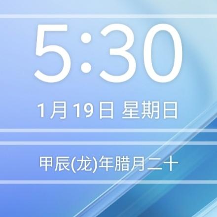 精心