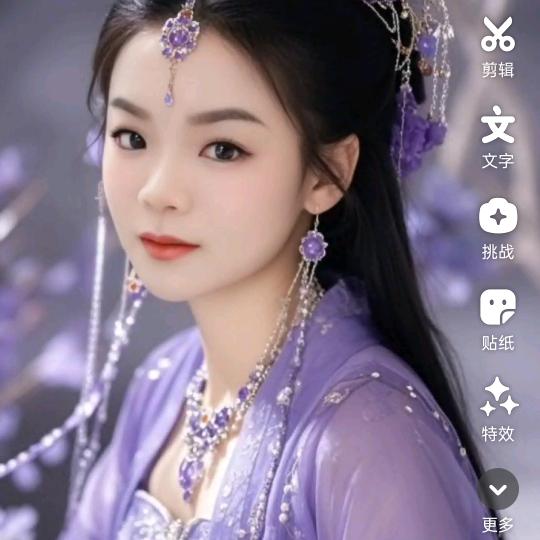 养羊人