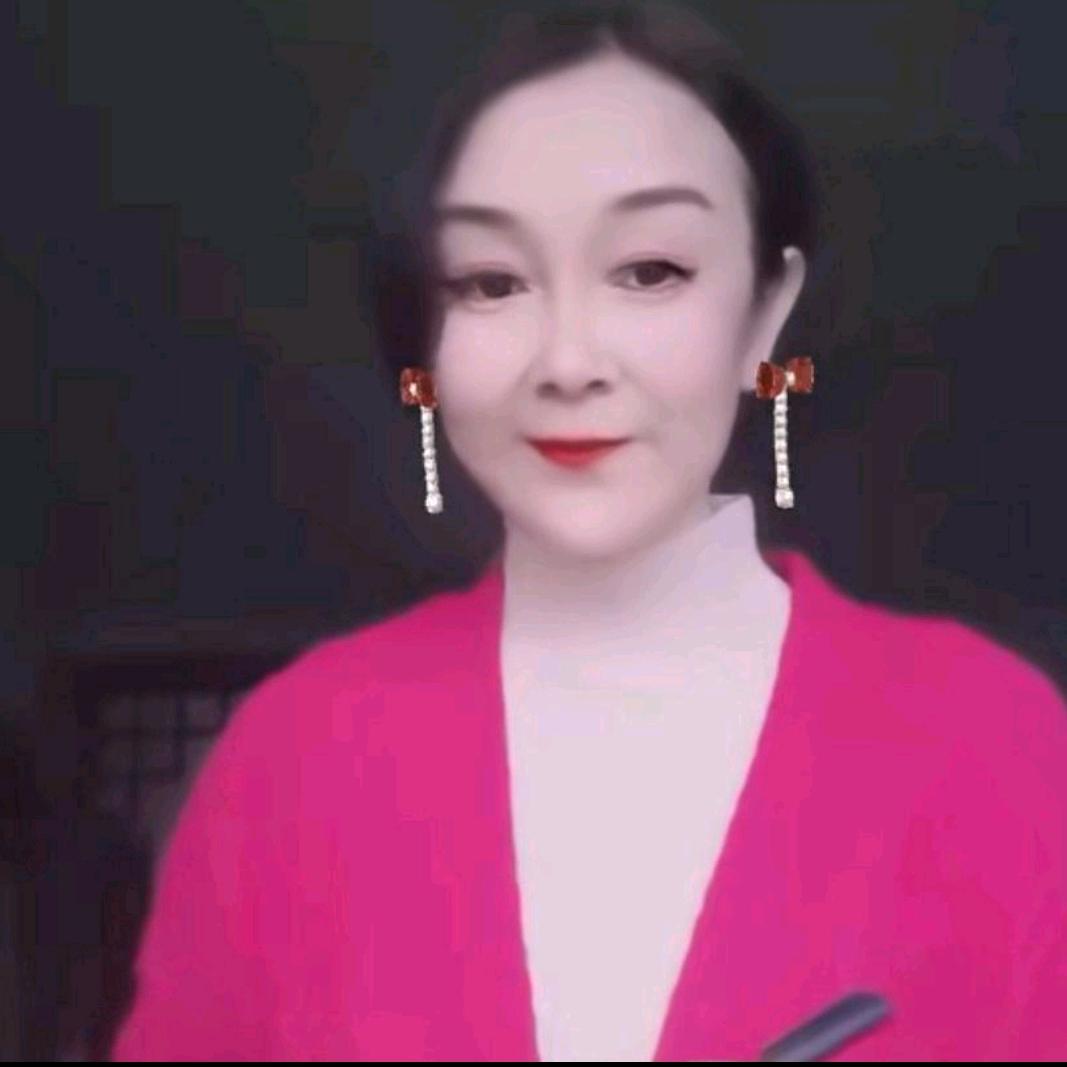 红语