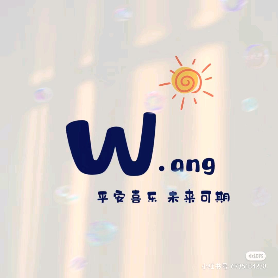 小妍吖
