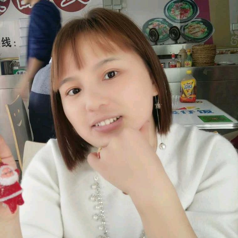 美娟