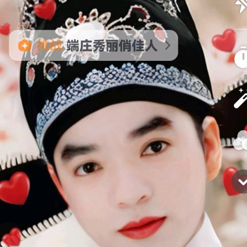 🌴伤🌺情🌻歌🌹手💐