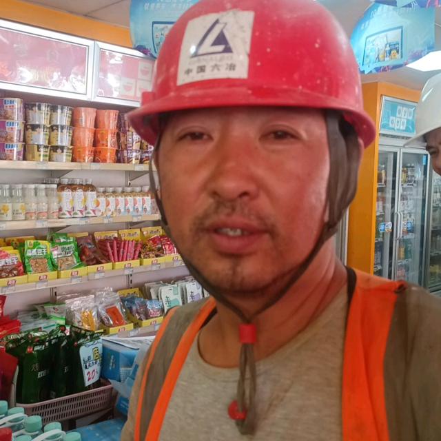 胡征文