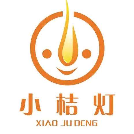小桔灯素养成长中心