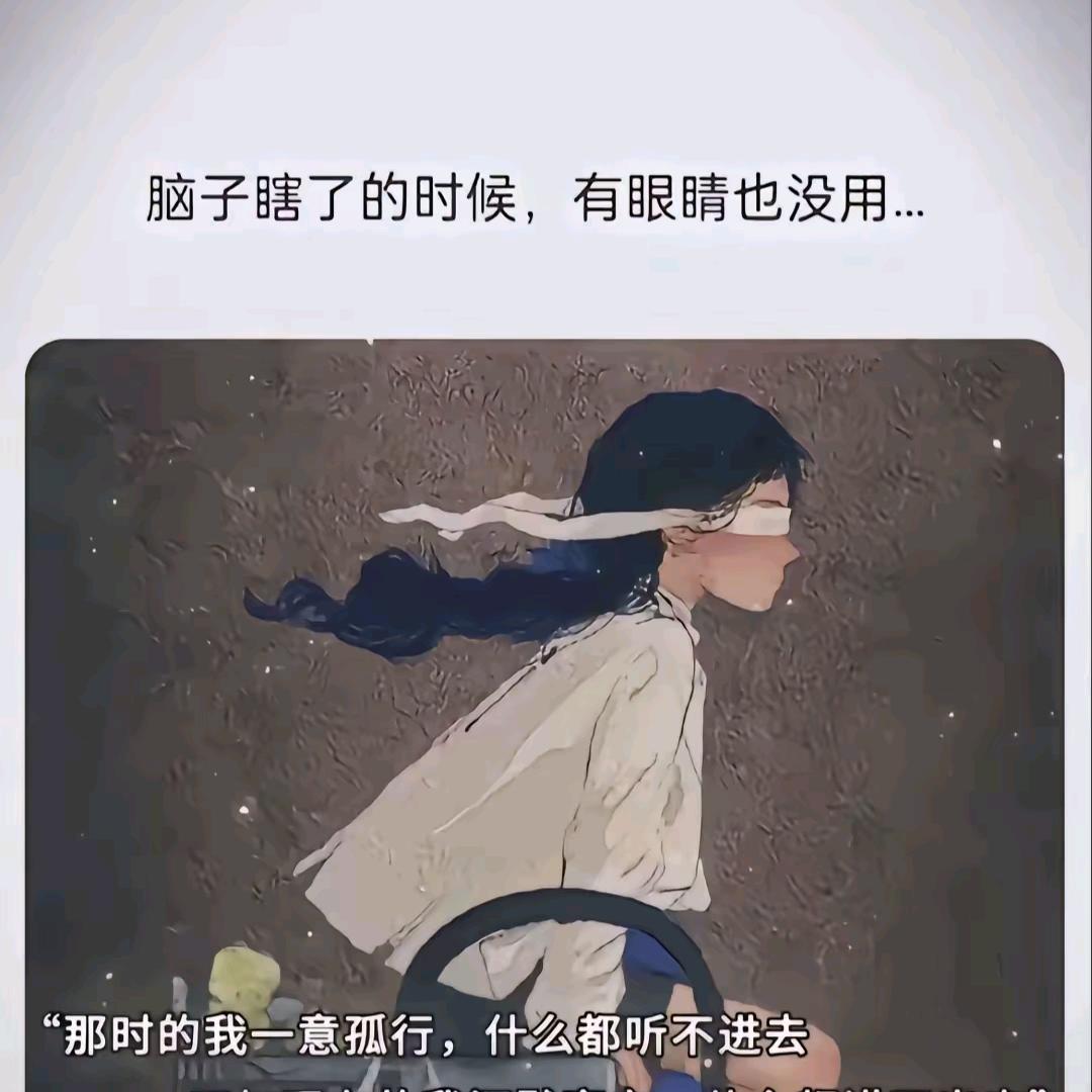 C  .
