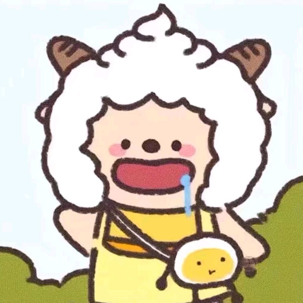 懒惰的阳仔