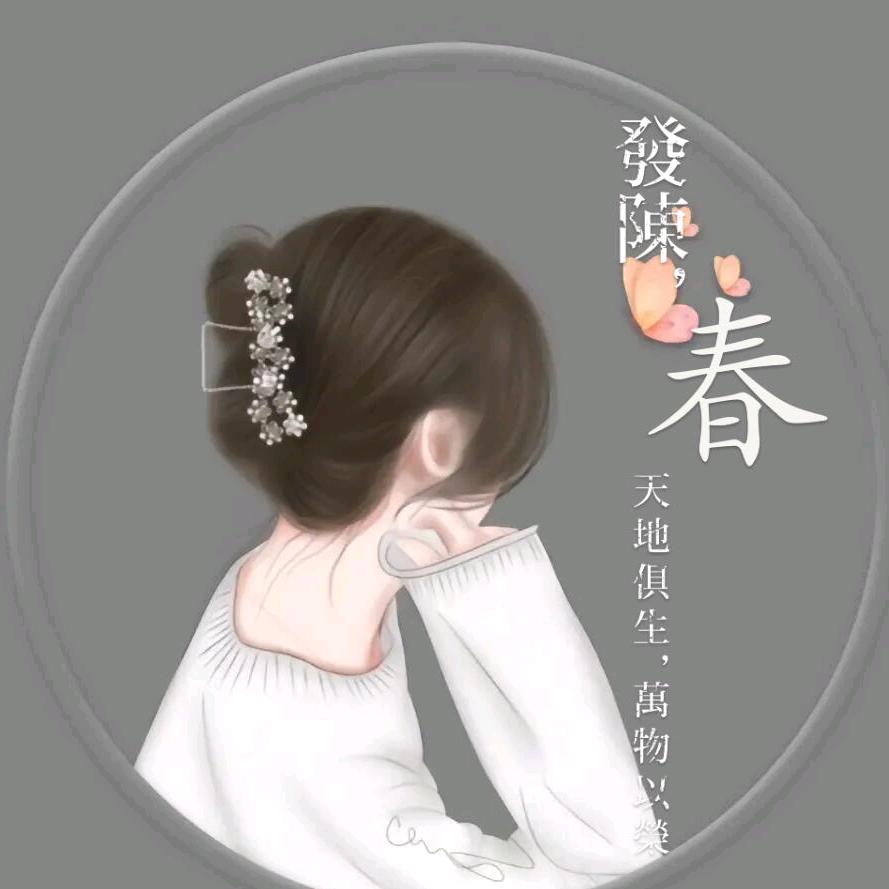 青柠🎵