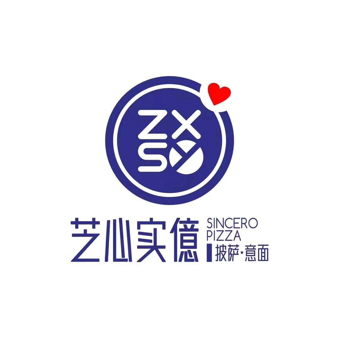 芝心实億披萨胜利路店