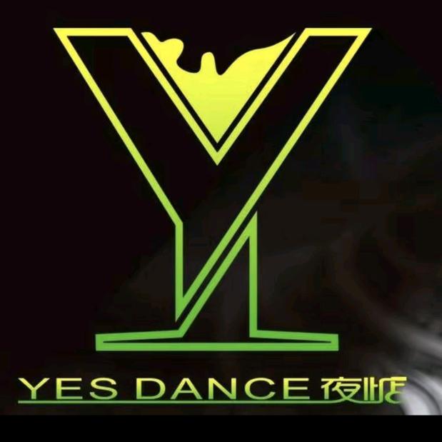 夜惦酒吧    元谋店   (订台号)