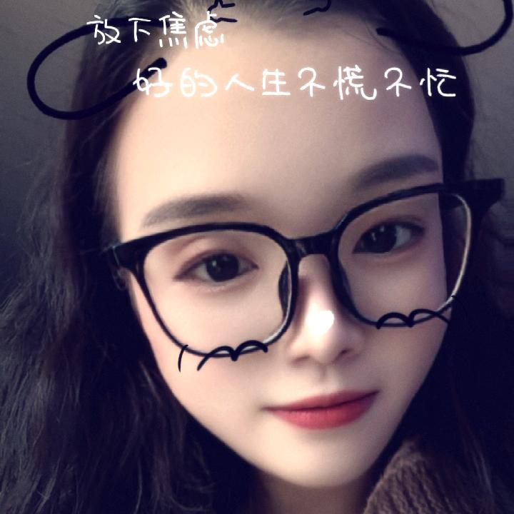 🥀⃟错把᭄敷衍ꦻ当承诺ꦿᭁ: 🥀⃟