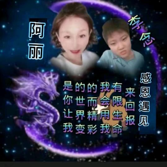 博弈家无忧🌱