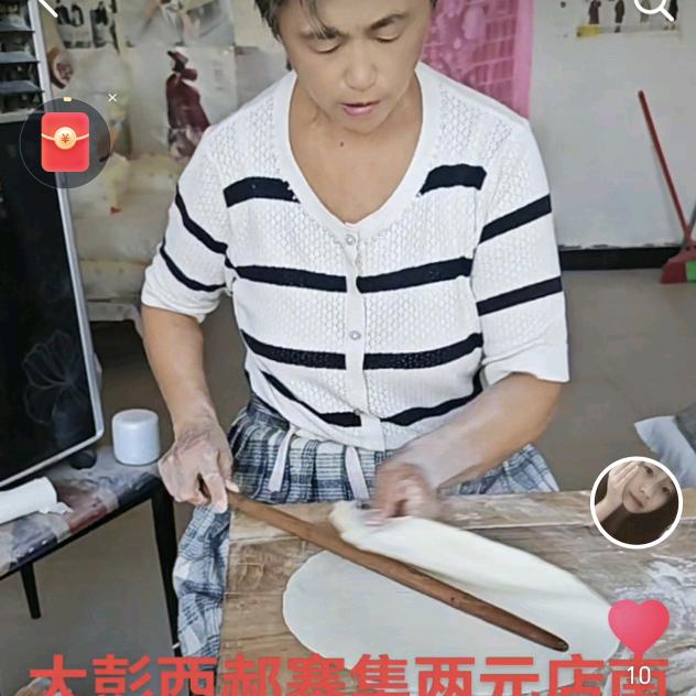 烙馍姐（大彭镇郝寨）
