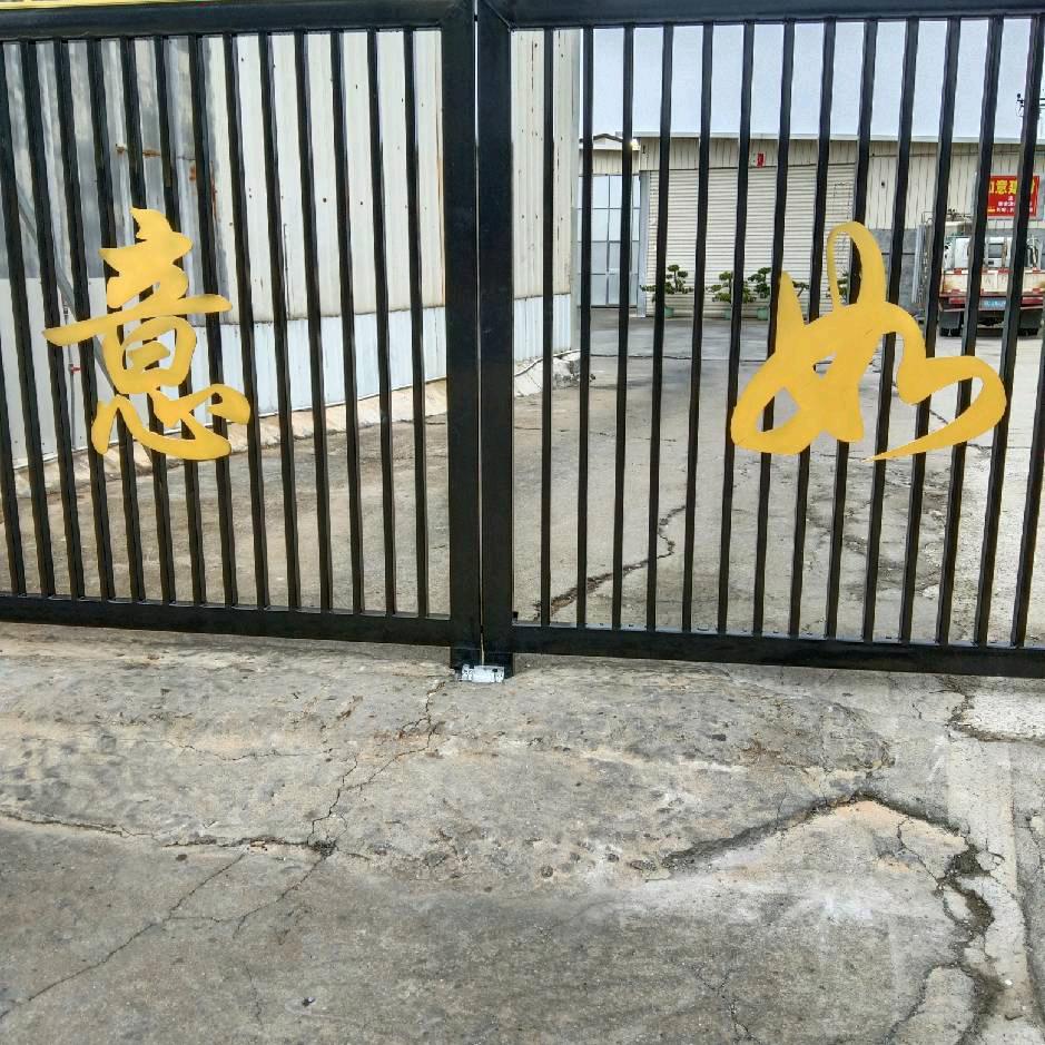 .时尚女装设计！《361》