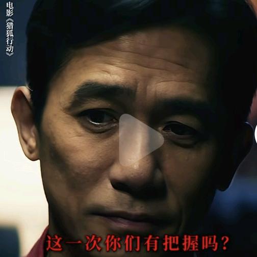 自卑的人