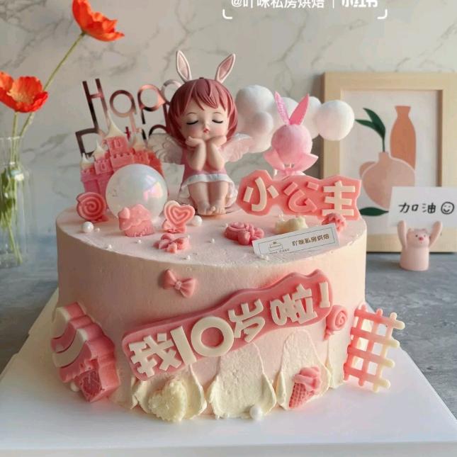 保安街道太子蛋糕房腰市街道香甜蛋糕店