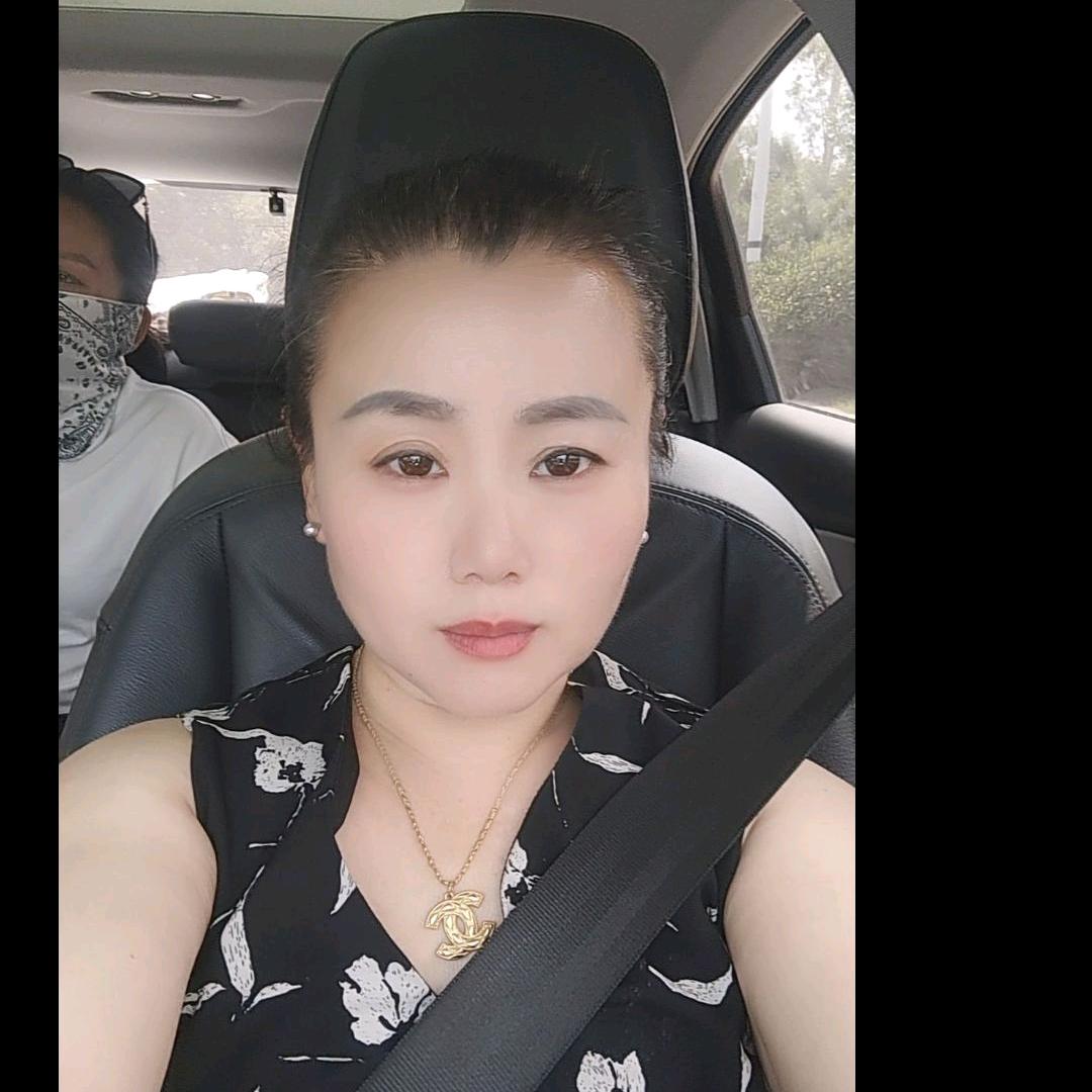二姑娘