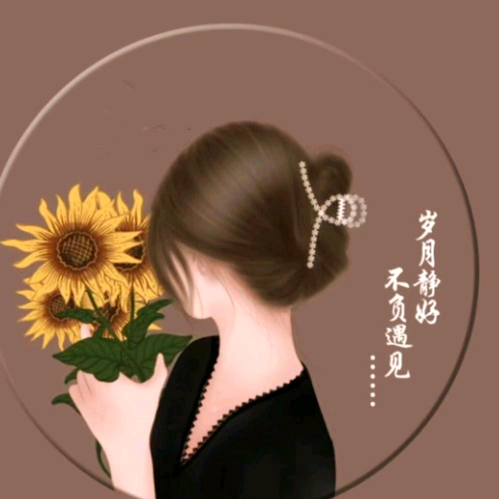 吖吖爱收藏